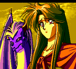 Super Famicom RPGs: PCE Game 28 - Emerald Dragon Super Famicom RPGs: PCE Game 28 - Emerald Dragon
